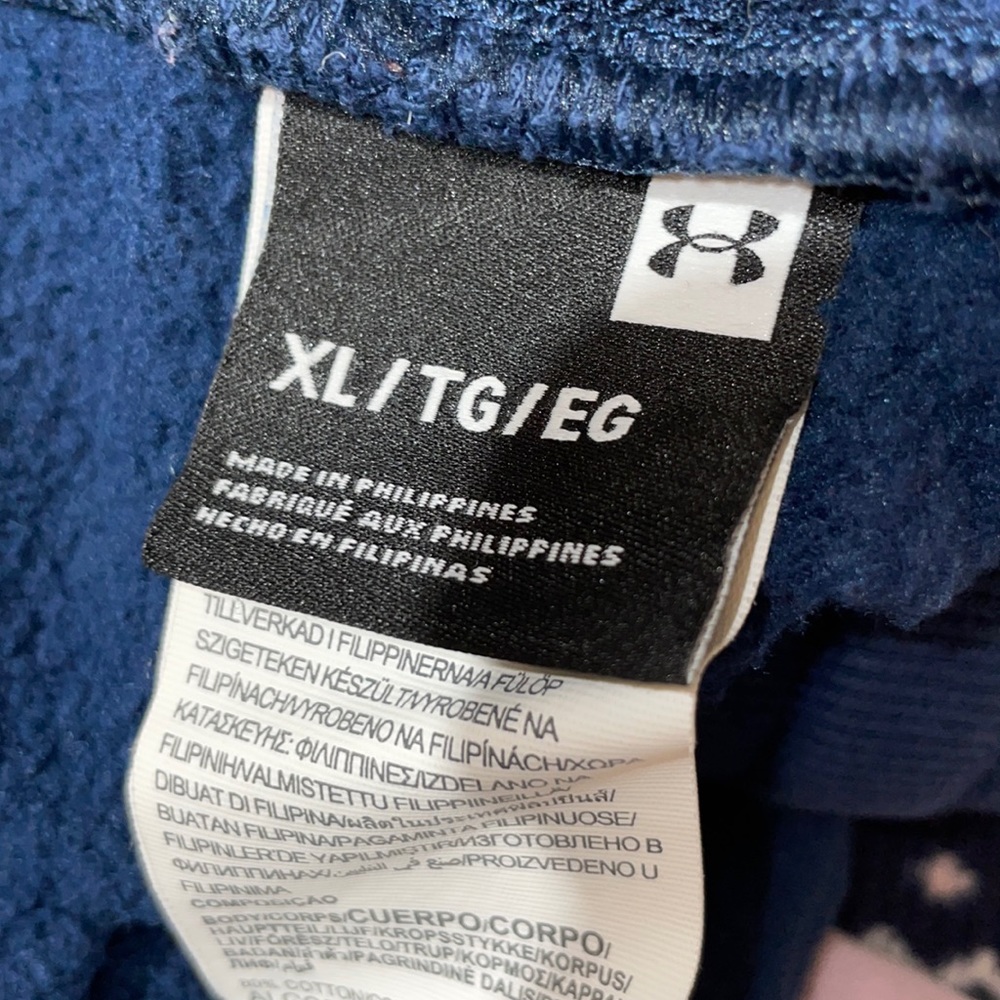 Under Armor Men’s Sweatpants